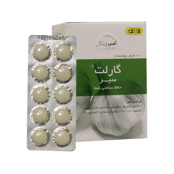 قرص گارلت سیر امی ویتال 100 عدد