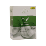 قرص گارلت سیر امی ویتال 100 عدد