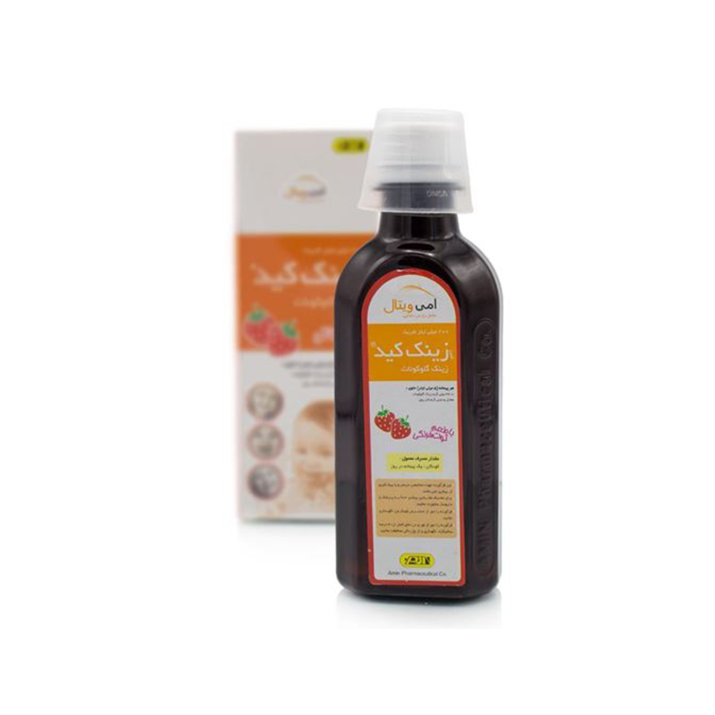 شربت زینک کید امی ویتال با طعم توت فرنگی 200 میلی لیتر شربت زینک کید امی ویتال با طعم توت فرنگی 200 میلی لیتر