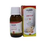 استون پاک کننده لاک ناخن فارابی ۶۰ میلی لیتر