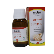 استون پاک کننده لاک ناخن فارابی ۶۰ میلی لیتر