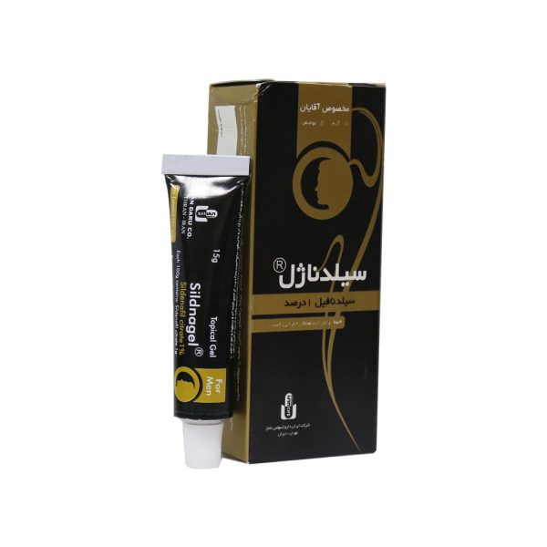 ژل موضعی تقویت نعوظ آقایان سیلدناژل آقایان 15 میلی گرم