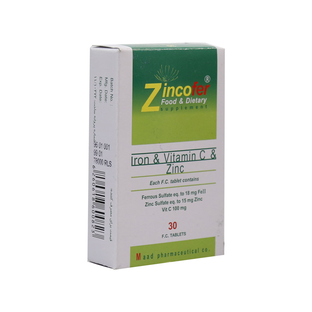 قرص زینکوفر حاوی آهن زینک ویتامین ث داروسازان ماد 30 عددی قرص زینکوفر حاوی آهن زینک ویتامین ث داروسازان ماد 30 عددی