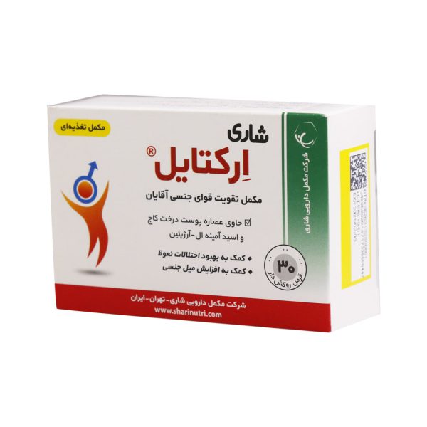 قرص ارکتایل شاری 30 عدد