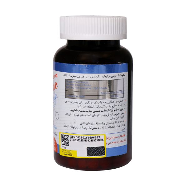 قرص ال آرژنین 1000 میلی گرم ابوریحان 100 عدد