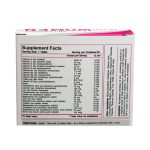 قرص مولتی وومن آلفا ویتامینز