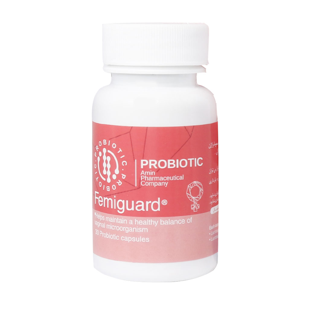 کپسول فمی گارد امین 30 عدد کپسول فمی گارد امین 30 عدد