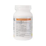 سافت ژل زینک پلاس ویتامین D 1000 آنتی ایجینگ