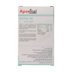 کپسول کیوتن پلاس 100 آپوویتال 40 عدد