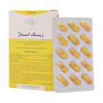 کپسول زینک استار آرمان زیست فارمد 30 عدد