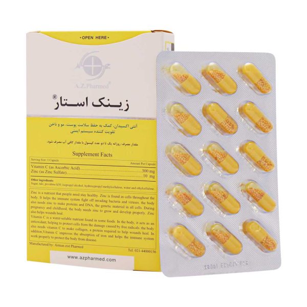 کپسول زینک استار آرمان زیست فارمد 30 عدد