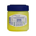 وازلین بدون بو عش 125 میلی لیتر