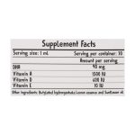 قطره خوراکی کلوی کیدز بی اس کی 30 میلی لیتر