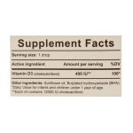 قطره کید ۳ فورت بی اس کی 15 میلی لیتر