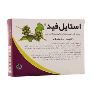 کپسول استایل فید بهار پایا 30 عدد