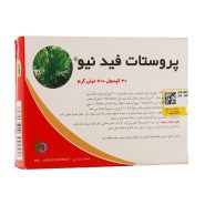 کپسول پروستات فید نیو بهار پایا 30 عدد