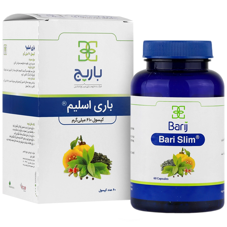 کپسول باری اسلیم باریج 60 عدد کپسول باری اسلیم باریج 60 عدد