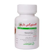 کپسول نرم کاستورکس باریج اسانس 60 عددی