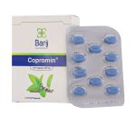 کپسول کوپرومین باریج اسانس 20 عدد