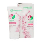 کرم ترک پا هیلفیکس باریج اسانس 50 میلی لیتر