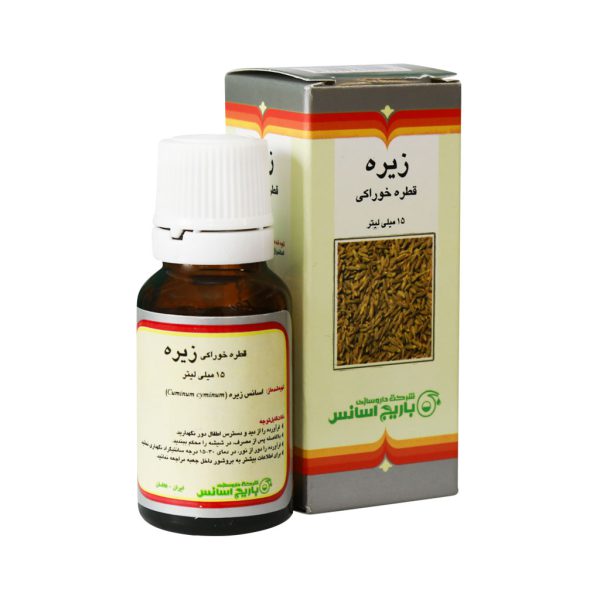 قطره خوراکی زیره باریج اسانس ۱۵ میلی ‎لیتر