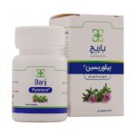 کپسول نرم پیلوریسین باریج اسانس 28 عدد