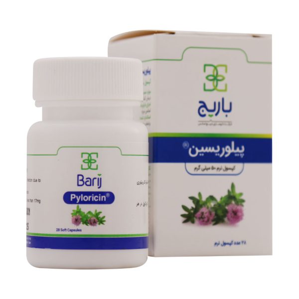کپسول نرم پیلوریسین باریج اسانس 28 عدد
