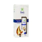 روغن خشخاش باریج اسانس 30 میلی لیتر