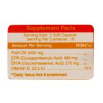 کپسول نرم امگا 3 باریویتال