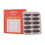 کپسول فارموژل باریویتال 30 عدد