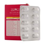 قرص مولتی ویتامین مینرال پریناتال باریویتال 30 عدد