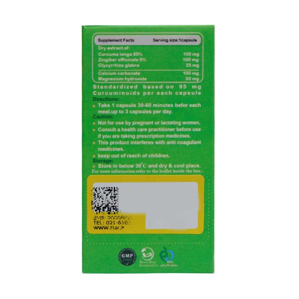 کپسول کات رفلاکس بهتا دارو 30 عدد