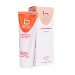 کرم روشن کننده روز بتیس 75 میلی لیتر