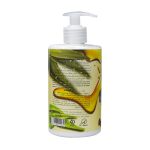 کرم پمپی دست و بدن اکسترا امولینت بتیس 400 میلی لیتر