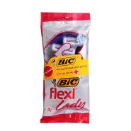 خودتراش سه تیغه زنانه فلکسی لیدی بیک