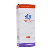 سرنگ انسولین 50 واحدی با نیدل ثابت بیک 10 عدد