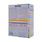 شیر خشک بیومیل ۳ فاسبل مناسب ۱ تا ۳ سالگی