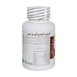 قرص گاسترو آی بی اس برونسون 60 عدد