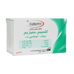 قرص کلسیم منیزیم زینک ویتامین D3 سنتروویت 60 عدد