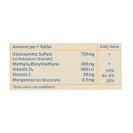 قرص گلوکزامین پلاس 750 میلی گرم سنتروویت 30 عدد