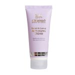 کرم ضد چروک سینره ۴۰ میلی لیتر