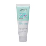 کرم محافظ پای کودک سینره 75 میلی لیتر