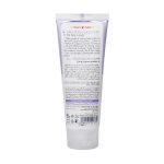 کرم مرطوب کننده کودک سینره 75 میلی لیتر