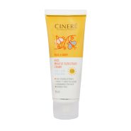 کرم ضد آفتاب کودک SPF30 سینره 75 میلی لیتر