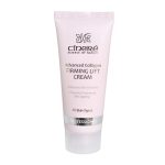 کرم سفت کننده صورت سینره ۴۰ میلی لیتر