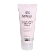 کرم سفت کننده صورت سینره ۴۰ میلی لیتر