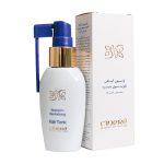 لوسیون تقویت مو خانم ها سینره ۶۰ میلی لیتر