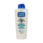 ماسک مو هیرواتر کراتینه کامان مناسب موهای رنگ شده و آسیب دیده 400 میلی لیتر