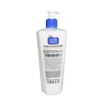 ماسک مو هیرواتر بیوتین زینک کامان 400 میلی لیتر