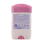 رول دئودورانت ضد تعریق زنانه کامان 75 میلی لیتر